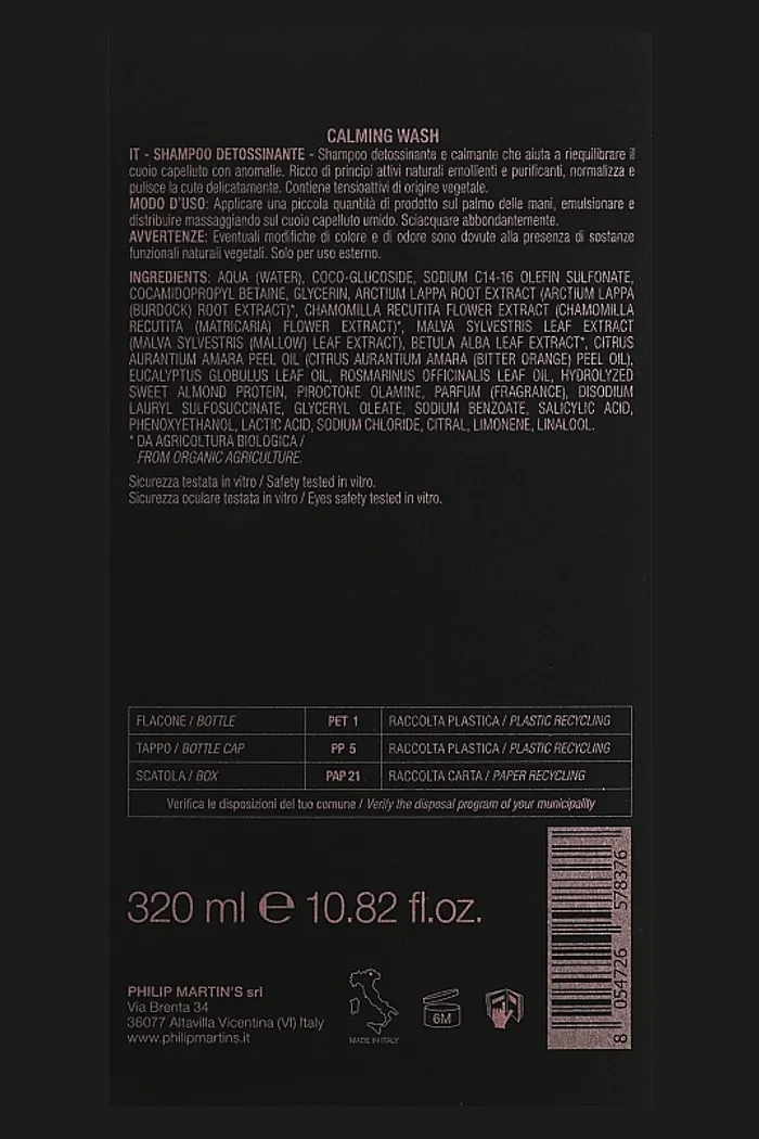 Детокс-шампунь для кожи головы